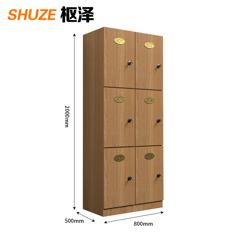 枢泽 储物柜 六门 台