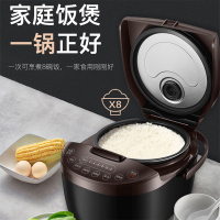苏泊尔 电饭煲3L家用 小 容量1-2-4人 智能预约不粘内胆 全自动多功能迷你小型电饭 锅 煲 官方旗舰店