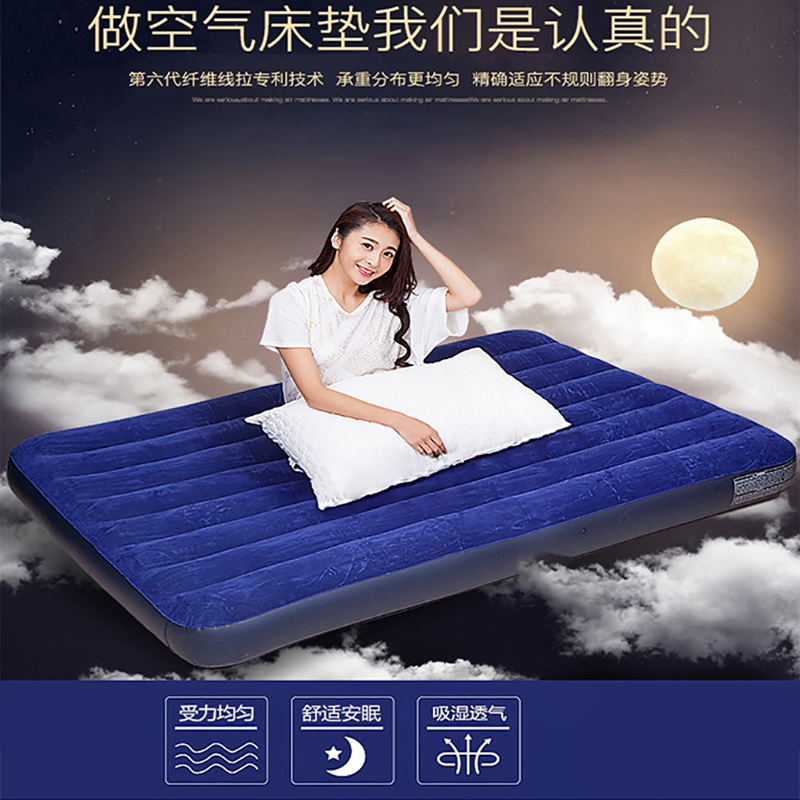 闪电客充气床垫家用双人单人户外便携午休床简易折叠冲气床气垫床