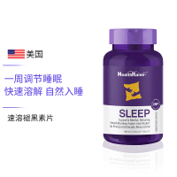 HealthRaise速溶褪黑素片改善睡眠成人中老年进口60片