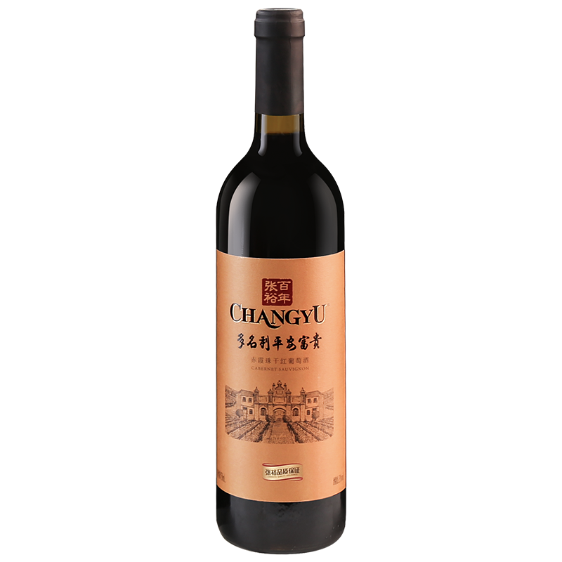 张裕多名利平安富贵红酒礼盒750ml2