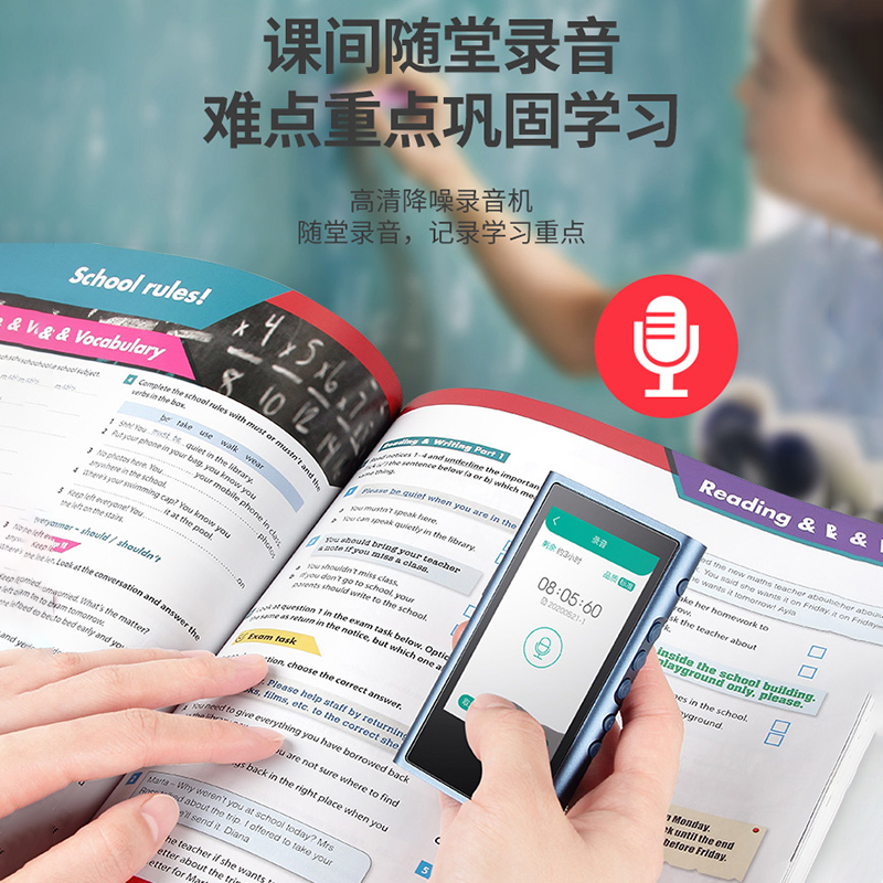 纽曼数码复读机英语视频学习机播放器英汉电子词典中小学生中英文同步显示复读高清视频充电U盘插卡复读机录音