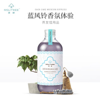 渼树（MSUTREE）去屑洗发水 去头皮屑止痒 男女士氨基酸洗发露洗头水300ml