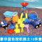 小孩子挖沙玩沙子沙滩玩具套装儿童沙漏风车铲子和桶工具男孩户外 双轮沙漏5件套