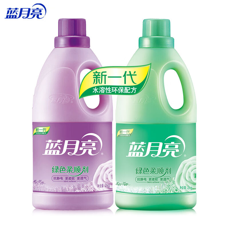 蓝月亮 柔顺剂 柔软透气防静电 持久留香 衣物护理剂 【8斤装】薰衣草香2kg+玉玲兰香2kg