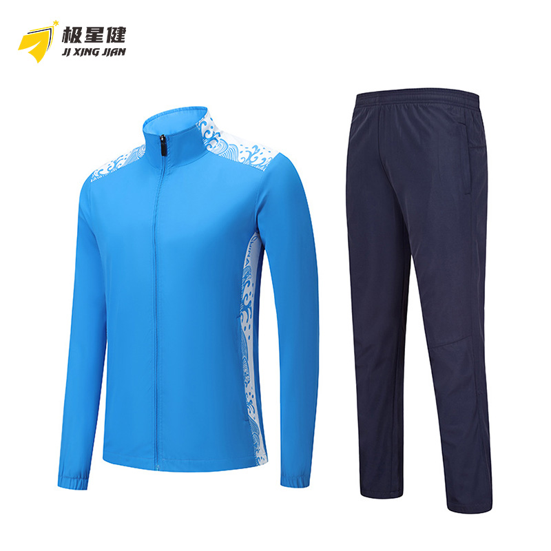 极星健 运动套装 C4 套高清大图