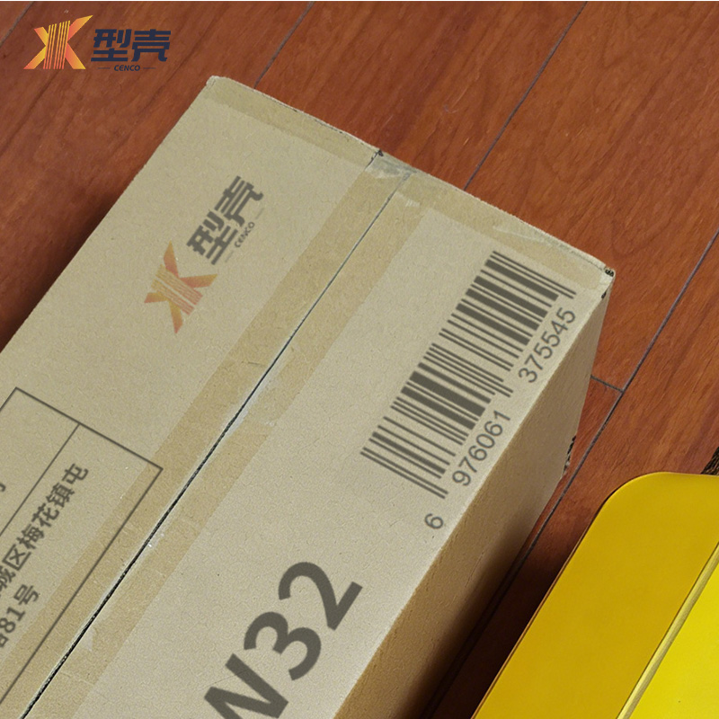 型壳 CENCO 灯笼 W32 个高清大图