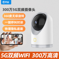 乔安5G智能无线128G内存摄像头wifi连手机远程360度全景家用高清网络监控