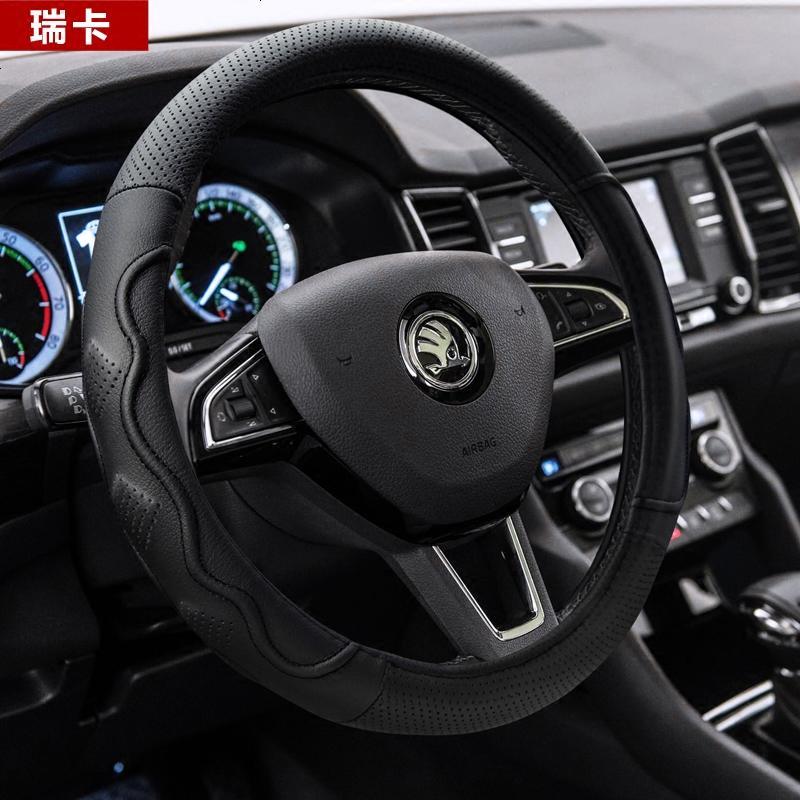 2018款斯柯达新明锐柯迪亚克速派晶锐柯米克晶锐汽车真皮方向盘套