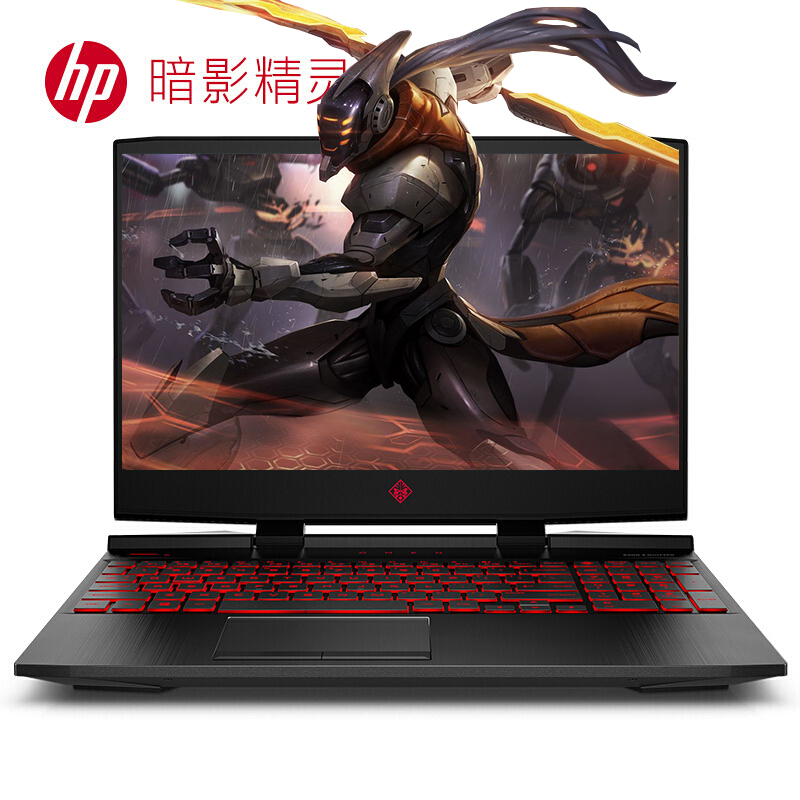 惠普hp暗影精灵5i59300h32g1t512ggtx1660ti6g独显144hz电竞高色域156