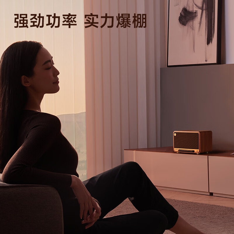 漫步者 M330 高品质复古蓝牙音箱 一体式大功率音响 家庭音响 桌面音响 户外音响高清大图