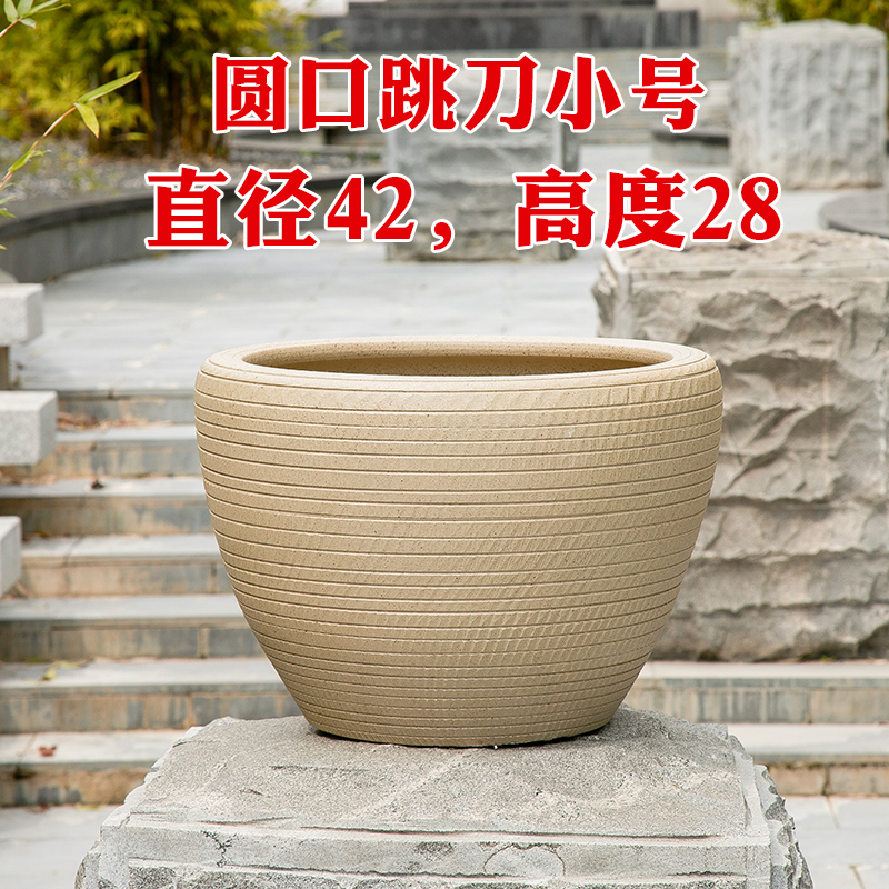 古达园艺用品古达大水缸睡莲荷花盆铁树盆景种树养花盆特大号庭院客厅陶瓷圆口跳刀小号 直径42高28 底部有孔 土培种花种树专用 价格图片品牌报价 苏宁易购老蜂匠园艺用品专营店