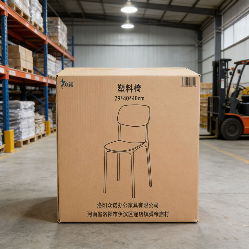 豫众诺 塑料椅 79*40*40cm 把高清大图