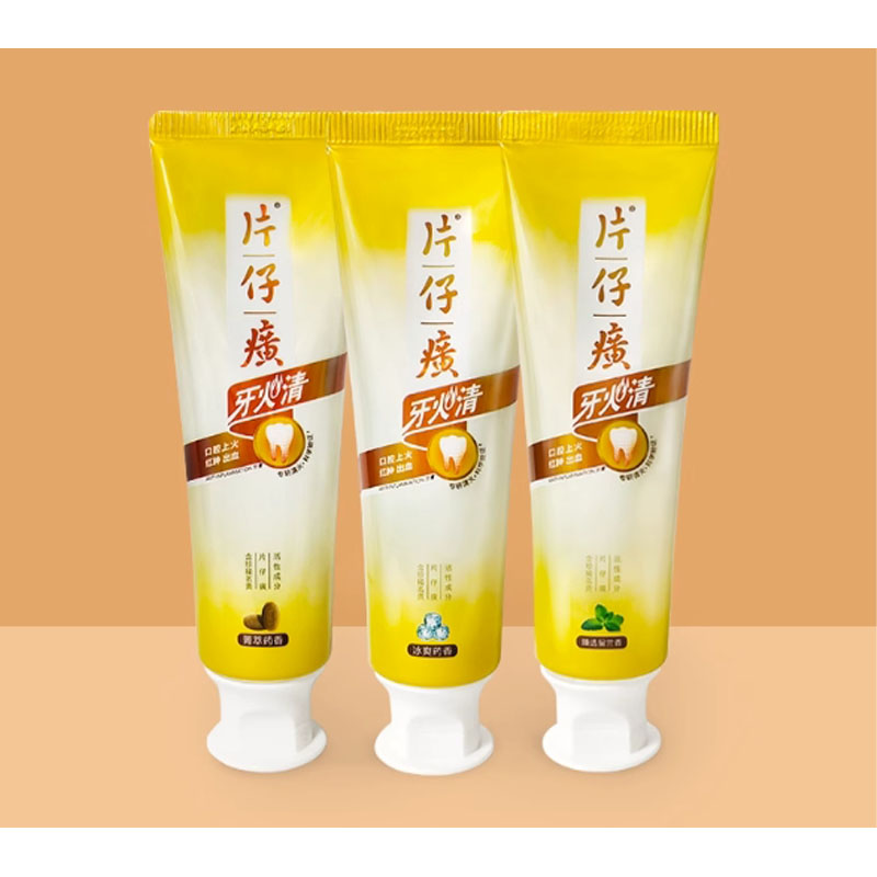 芳美达 片仔癀牙膏双重护龈冰爽留香清火去牙渍去口臭异味清洁口腔 牙火清菁萃药香 175G 一支高清大图