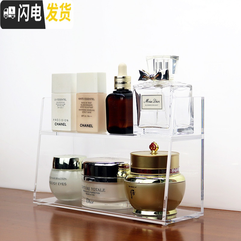 三维工匠亚克力化妆品收纳盒浴室壁镜柜分层置物架多用桌面香水整理杂物件高清大图