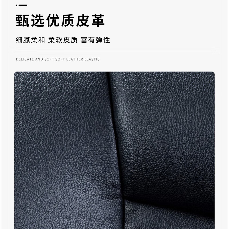 科野 电脑椅大班椅实木扶手经理总裁椅办公椅皮椅老板椅升降转椅 升级款