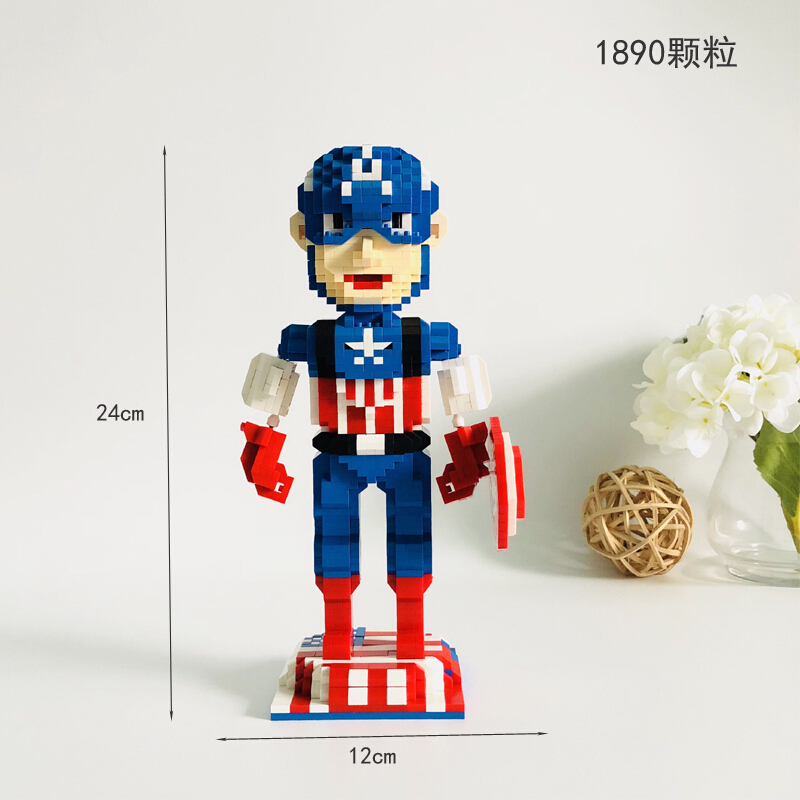 马里奥儿童拼装玩具兼容乐高积木成年人高难度 桔红色3494美国队长