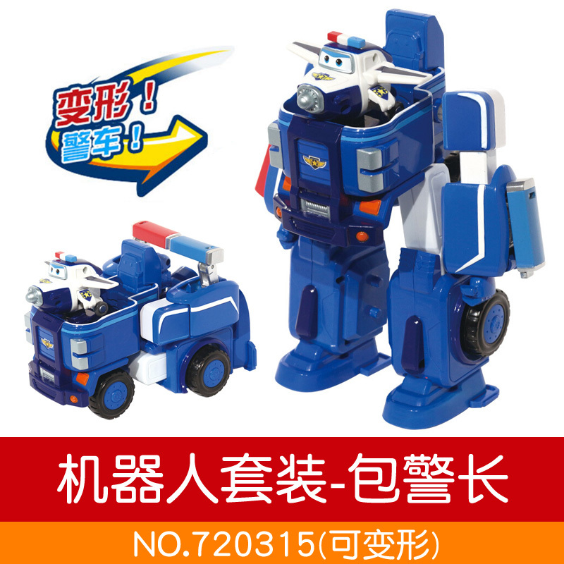 开心美猴王 Happy Monkey 摇铃 床铃其他超级飞侠7装备玩具大号声光乐迪变形机器人多多小爱米莉5雪儿巴 奇大号载具机器人套装 包警长 价格图片品牌报价 苏宁易购亦艾富母婴专营店