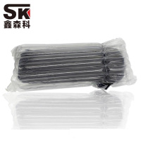 鑫森科(SK)DX-25CT黄色粉盒 适用于夏普AR1808 2008 2035 2308 2328 2808