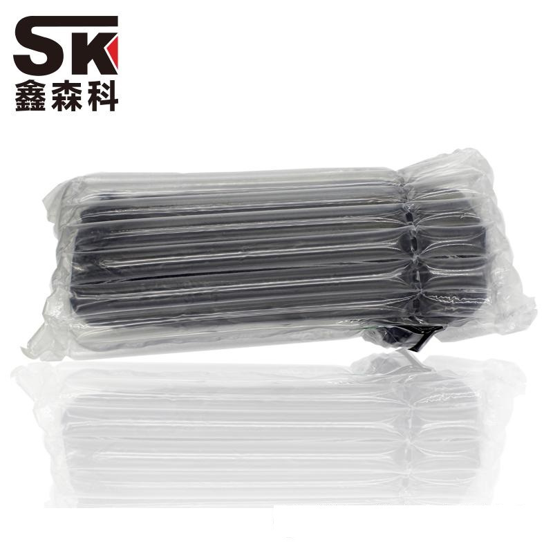 鑫森科(SK)DX-25CT黄色粉盒 适用于夏普AR1808 2008 2035 2308 2328 2808