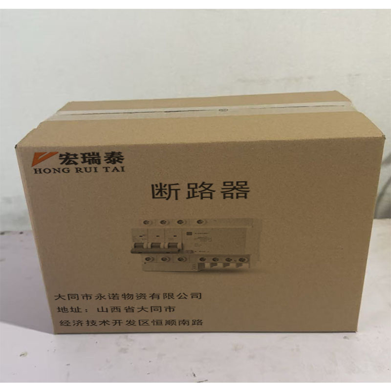 宏瑞泰 空气开关 3P 400A 个高清大图