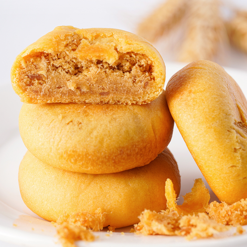 满99减50七点食分糕点金丝肉松饼传统糕点网红零食特色小吃美食点心