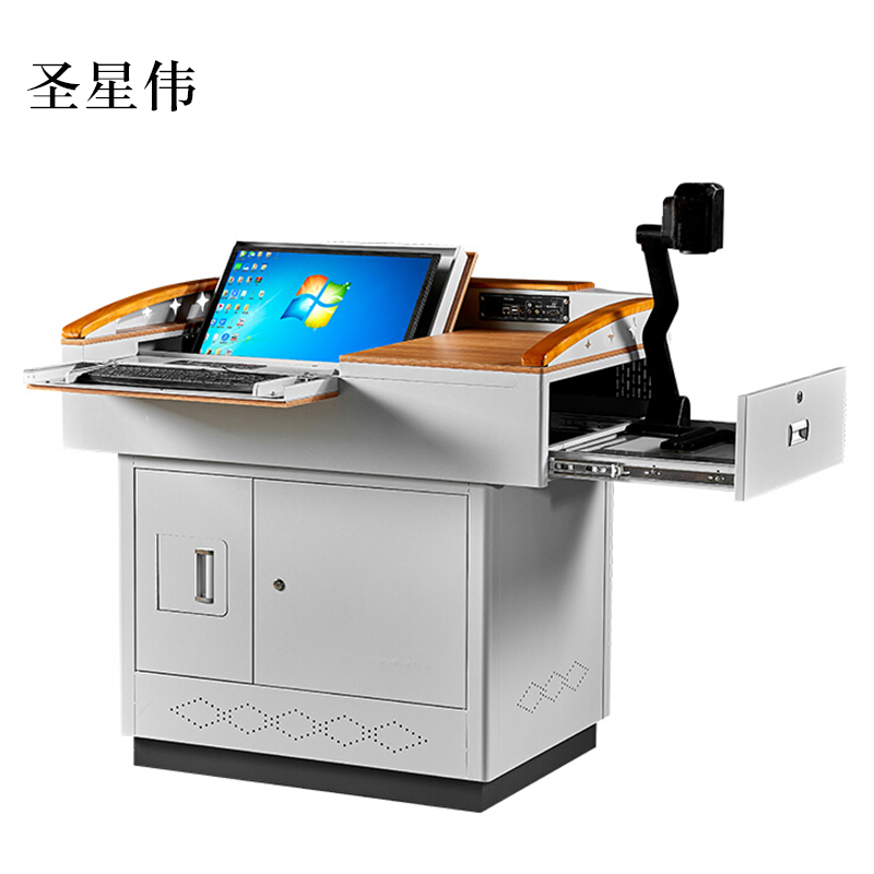 圣星伟学校多媒体讲台钢制讲台演讲台中控讲台办公桌操作台1100*780*1000mm(木面款)【不含显示屏】
