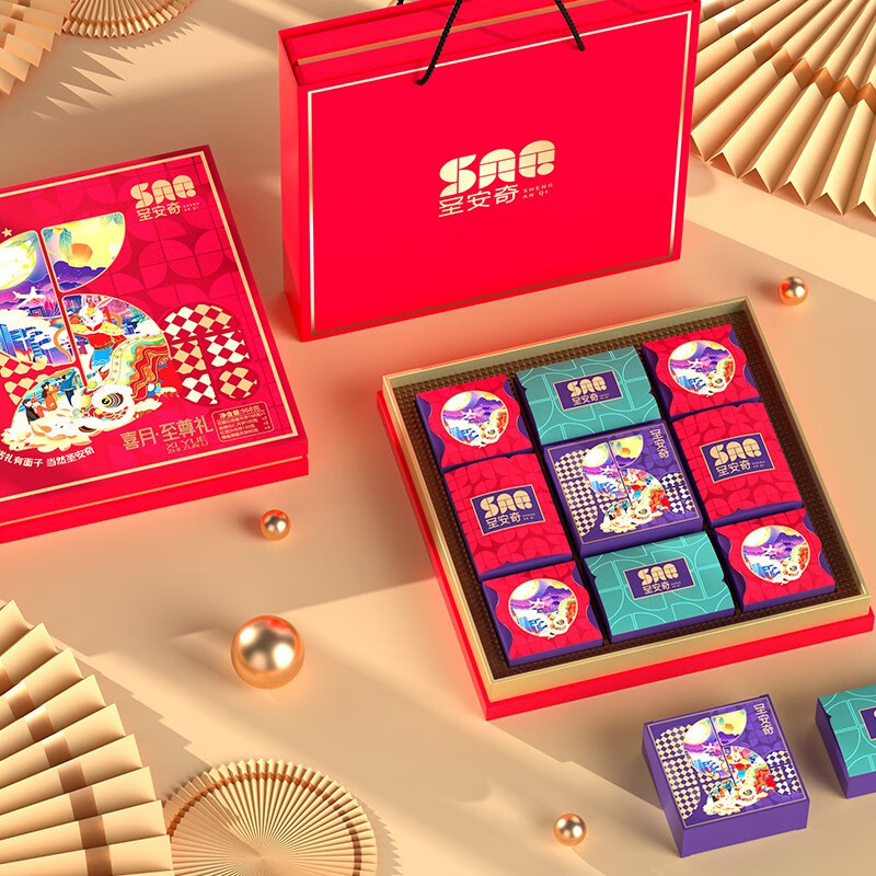 圣安奇 喜月至尊礼 中秋月饼礼盒 968g (单位:盒)