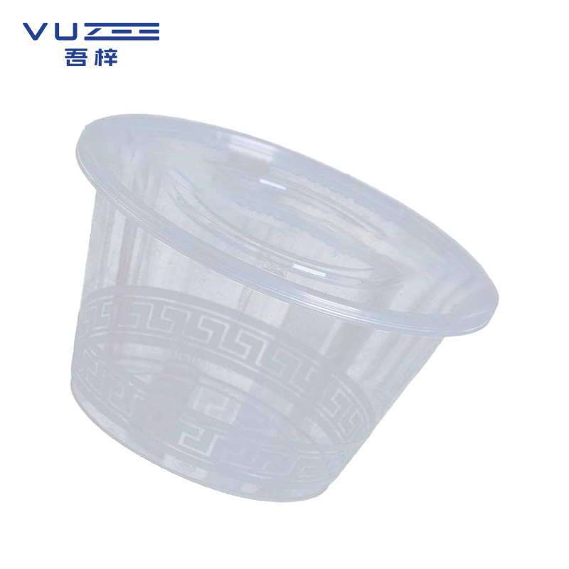 吾梓 圆碗透明 一次性餐盒 1000ml*300套/箱高清大图