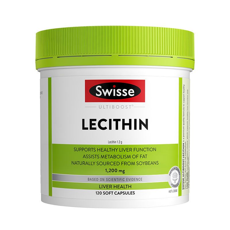Swisse大豆卵磷脂胶囊120粒/瓶装 澳洲原装进口 膳食营养补充剂 香港/保税随机发