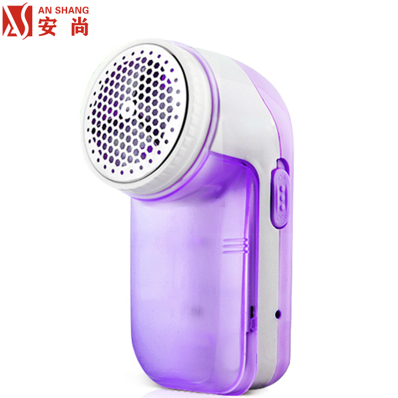 安尚 充电式毛球修剪器强劲动力去球器800脱毛器剃毛球机剃毛器去毛球器吸刮毛器衣服除毛球器紫色送起球器
