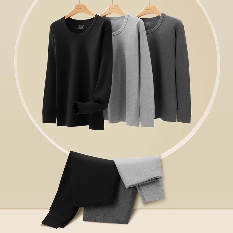 花花公子保暖内衣男士套装纯棉秋衣秋裤打底棉毛衫男全棉男款冬士高清大图