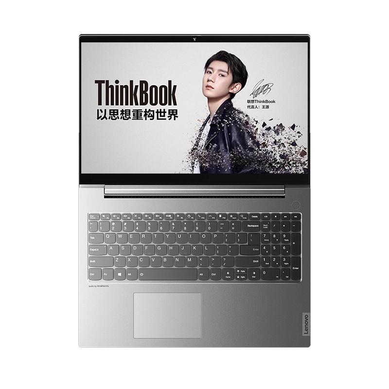 联想ThinkBook 15P(03CD)15.6英寸游戏竞技大学生设计商务办公笔记本电脑-10750H 16G 512G固态硬盘 GTX 1650 4G独显 Win10系统 银
