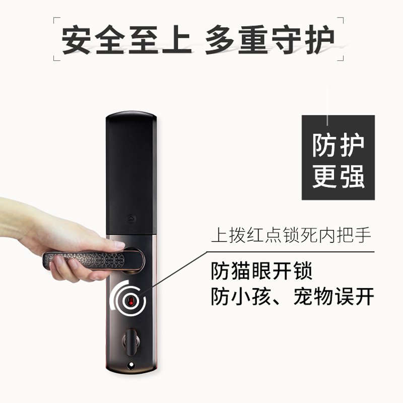 金指码指纹锁 家用防盗门指纹锁密码锁电子门锁木门P5铜制锁芯方舌通用型