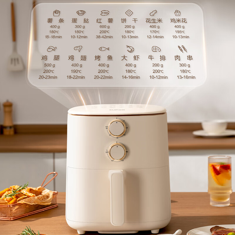 苏泊尔(SUPOR)5L 大容量空气炸锅 蒸汽嫩炸 炸烤箱一体 精准控温 不沾易清洗 免翻面炸锅 KJ50D827