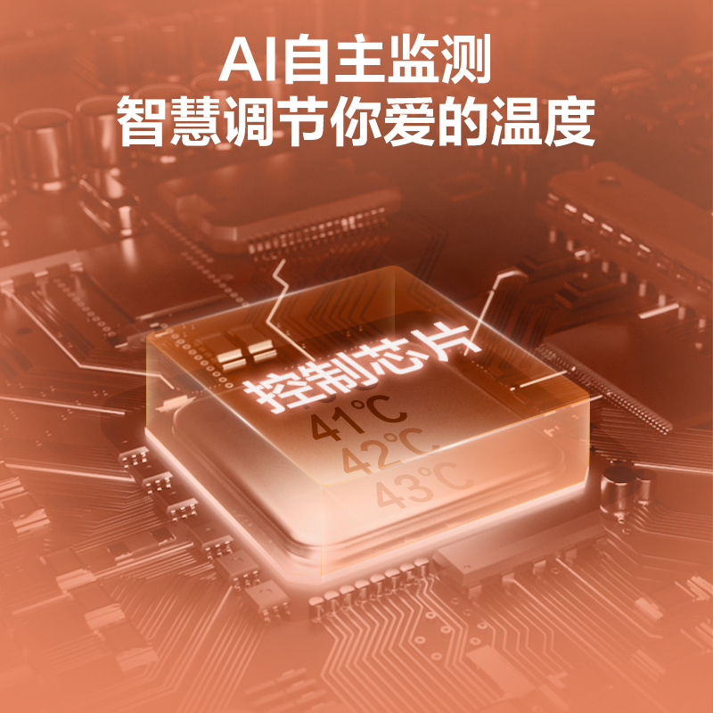 A.O.史密斯佳尼特13升燃气热水器 不锈钢换热器8年包换 精控恒温 抗风防冻JSQ26-TC1
