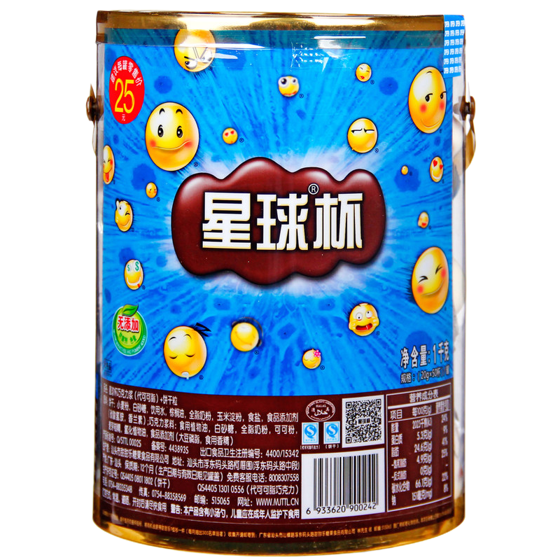 甜甜乐星球杯桶装大杯1000g巧克力杯饼干粒儿童零食代可可脂