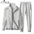 套装男春秋季休闲卫衣加肥加大码男士跑步运动服套装_121 4XL 200套装浅灰色