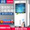 奥克斯空调扇冷暖两用冷风机家用冷气机制冷小型水空调移动冷风扇 升级单冷遥控款