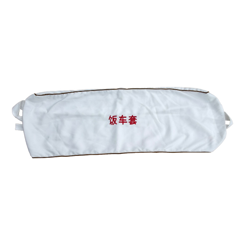 米希雅 饭车罩 N015 块