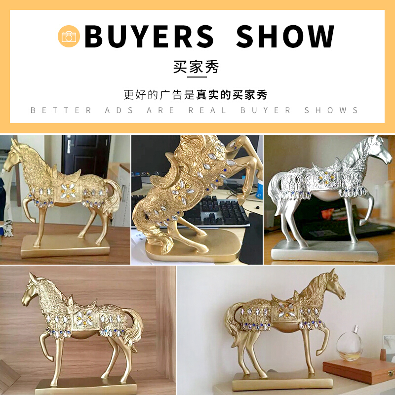 生肖马摆件客厅摆件办公室家居装饰品酒柜电视柜玄关工艺品开业礼品马到成功
