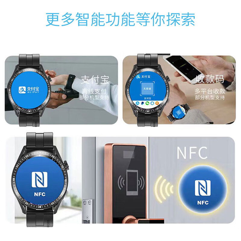 匹克(PEAK)Watch 态极2X智能手表高清大图