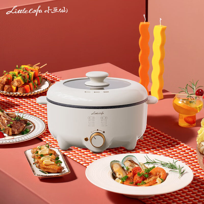 小画仙电火锅5L多功能锅料理烤肉电热锅LDZG-5055