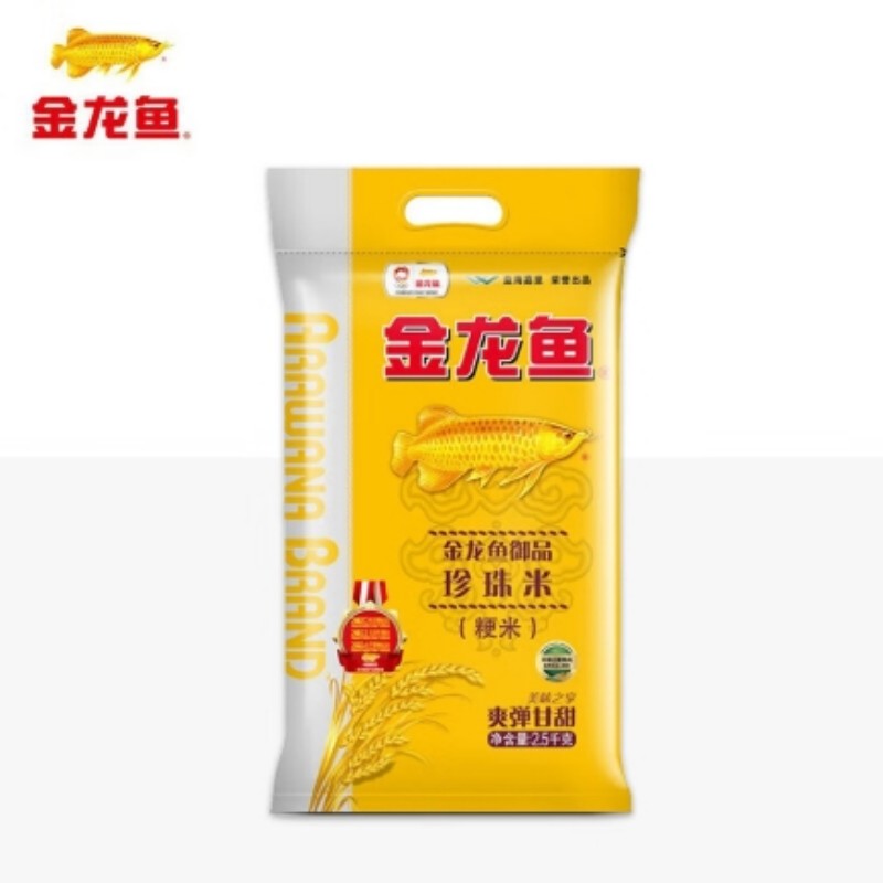 金龙鱼 御品珍珠米 低氧保鲜 2.5kg (单位:袋)高清大图