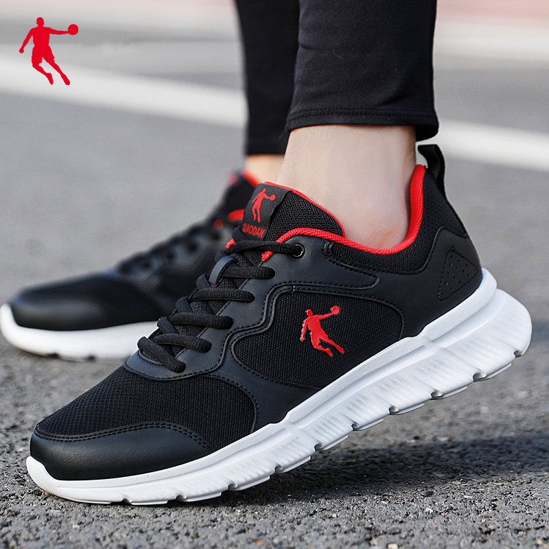 乔丹运动鞋男鞋官方防滑减震跑鞋休闲男士黑色跑步鞋