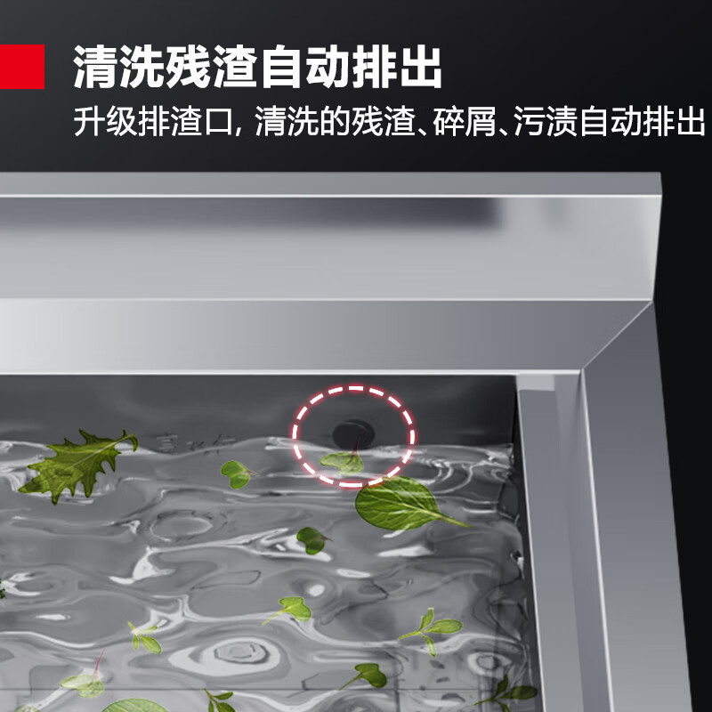 德玛仕(DEMASHI)商用洗菜机大型果蔬清洗机 鼓泡洗菜池商用 蔬菜水果食材净化机器FG-1800(1.8米工程款 )高清大图