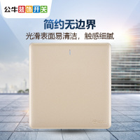 公牛(BULL)开关插座官方旗舰店86型无框大面板家用电源插座USB五孔G28玫瑰金
