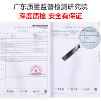 美宝琳无漆黄檀木木筷子家用中式无漆无蜡红檀木非合金实木餐具10双 CF1002