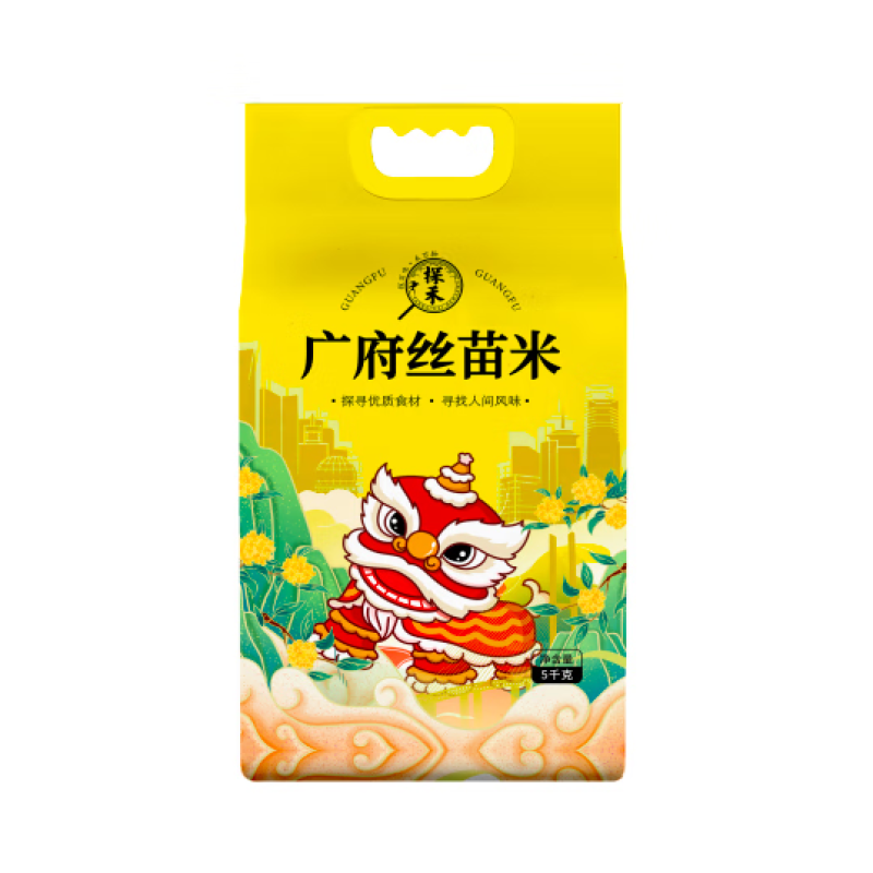 福临门探禾海天 米油调味组合6kg+5.4L 200元档高清大图