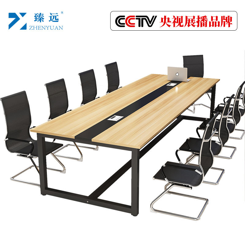 臻远简约会议桌洽谈桌办公会议桌2000*1000*740高清大图